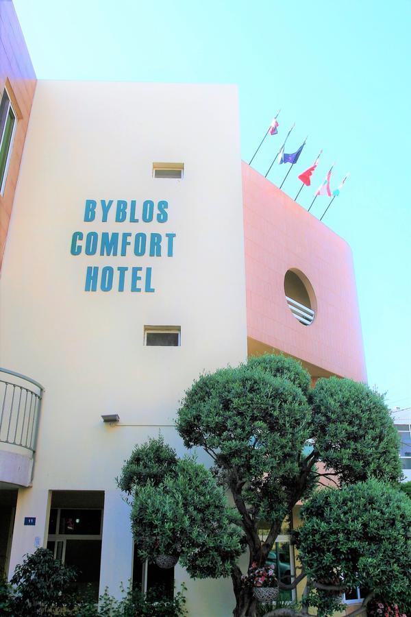 Byblos Comfort Hotel Экстерьер фото